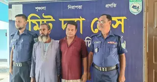 হিলিতে ধর্ষণের মামলায় গ্রেপ্তার ২